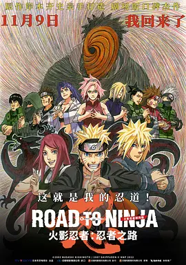 性高跟鞋xxxxhd国产电影